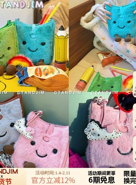 CTANDJIM趣味治愈生活 伊芙1in小精灵斜挎包 手机包 便携包