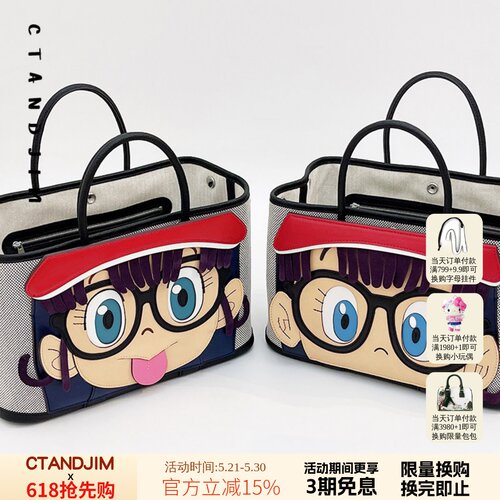 CTANDJIM手工牛皮花园包