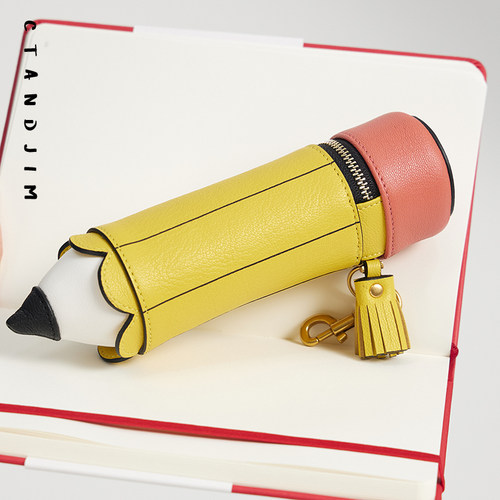 尺子配件铅笔形状拉链包