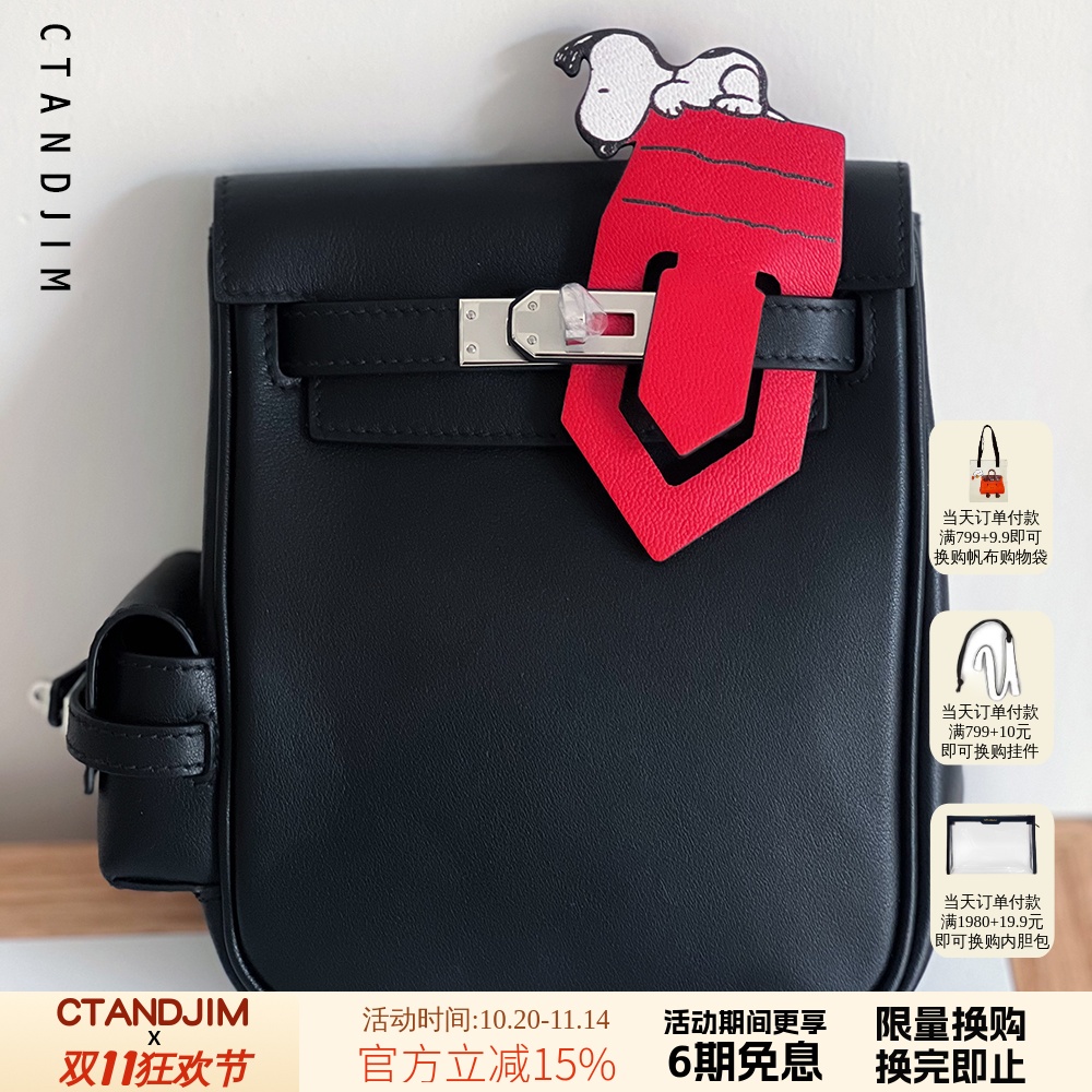 CTANDJIM高端局精钢五金黑色书包 25款小号口袋双肩包 迷你书包仔