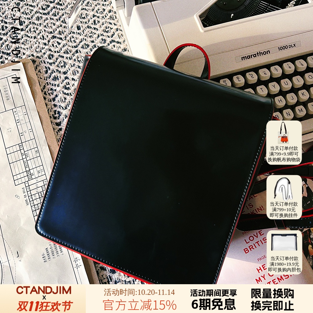 CTANDJIM开边珠双肩包