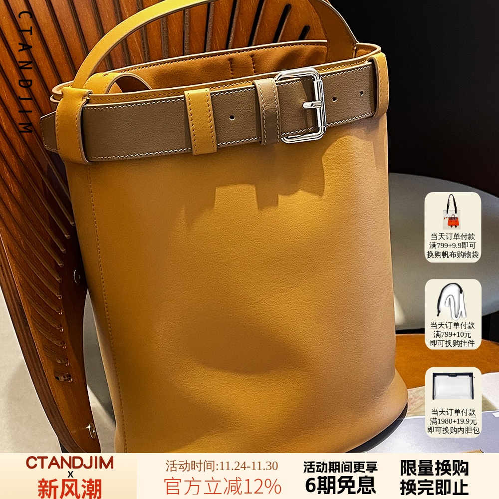 皮带水桶包头层牛皮腋下hobo