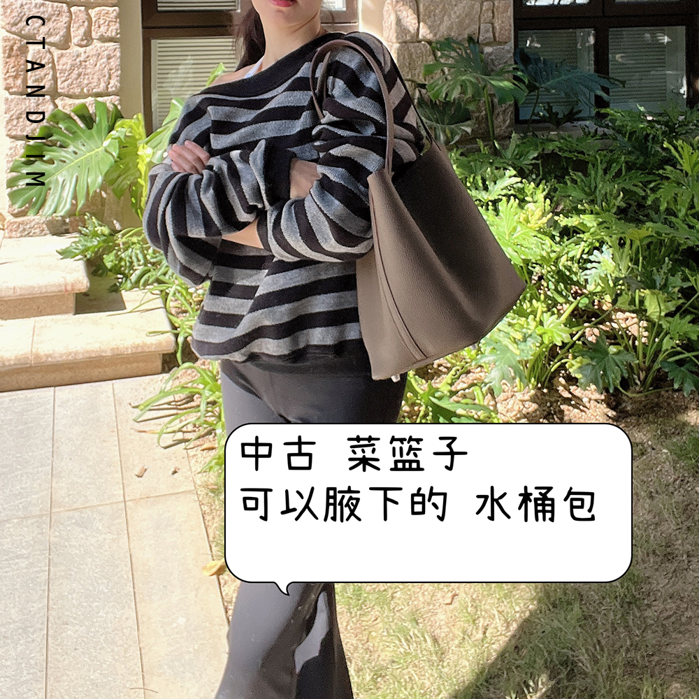 CTANDJIM牛皮水桶篮子包