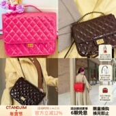 背包 CTANDJIM漆牛皮菱格双肩包 书包 香香女孩背包