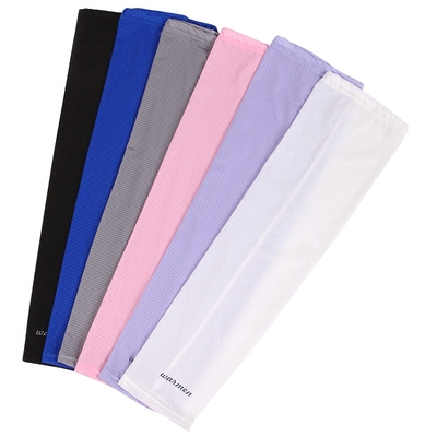 长款通用防晒开车户外冰丝袖套