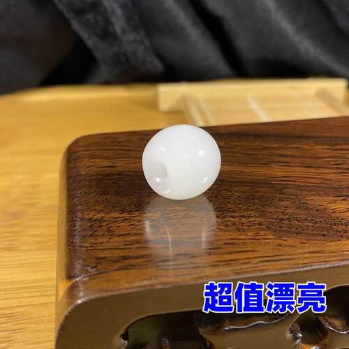 羊脂白玉路路通锁骨坠