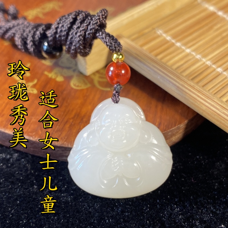 【精而美】天然保真新疆和田羊脂白玉苏工吊坠大肚弥勒笑佛公男女