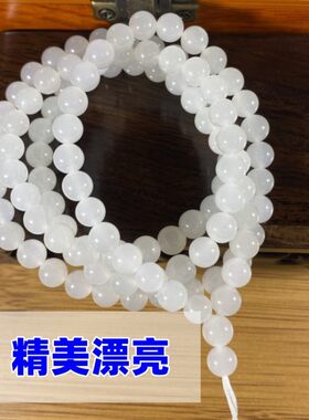 羊脂白玉108颗6毫米圆珠项链手链