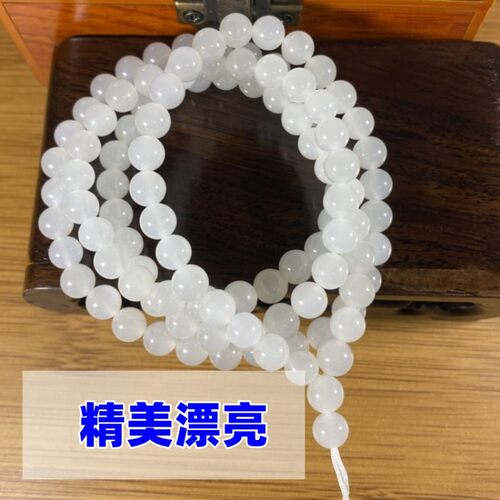 羊脂白玉108颗6毫米圆珠项链手链