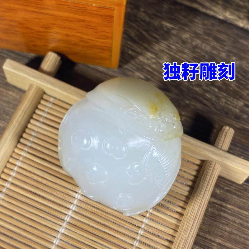 【收藏级】天然保真新疆和田白玉籽料手把腰件莲蓬蝙蝠男款附证书