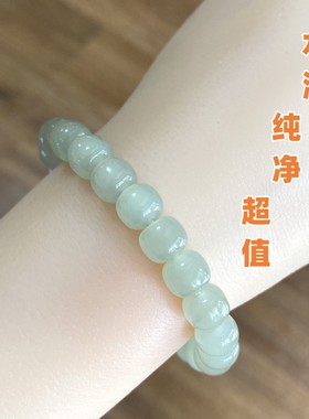冰透浅晴水手链老形珠和田玉老坑