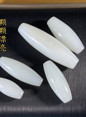 高性价比天然保真羊脂白玉勒子