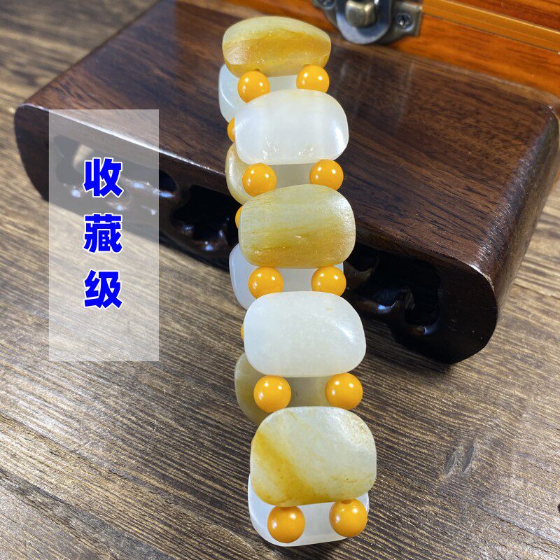 收藏级手串天然正品新疆和田白玉黄沁皮籽料手牌女款男款手链手饰