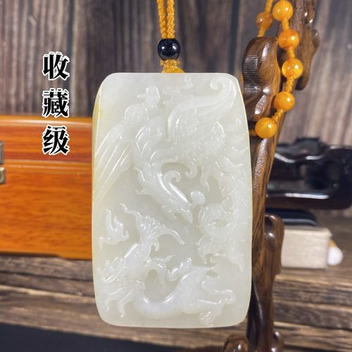 天然籽料吊坠和田白玉生肖牌子