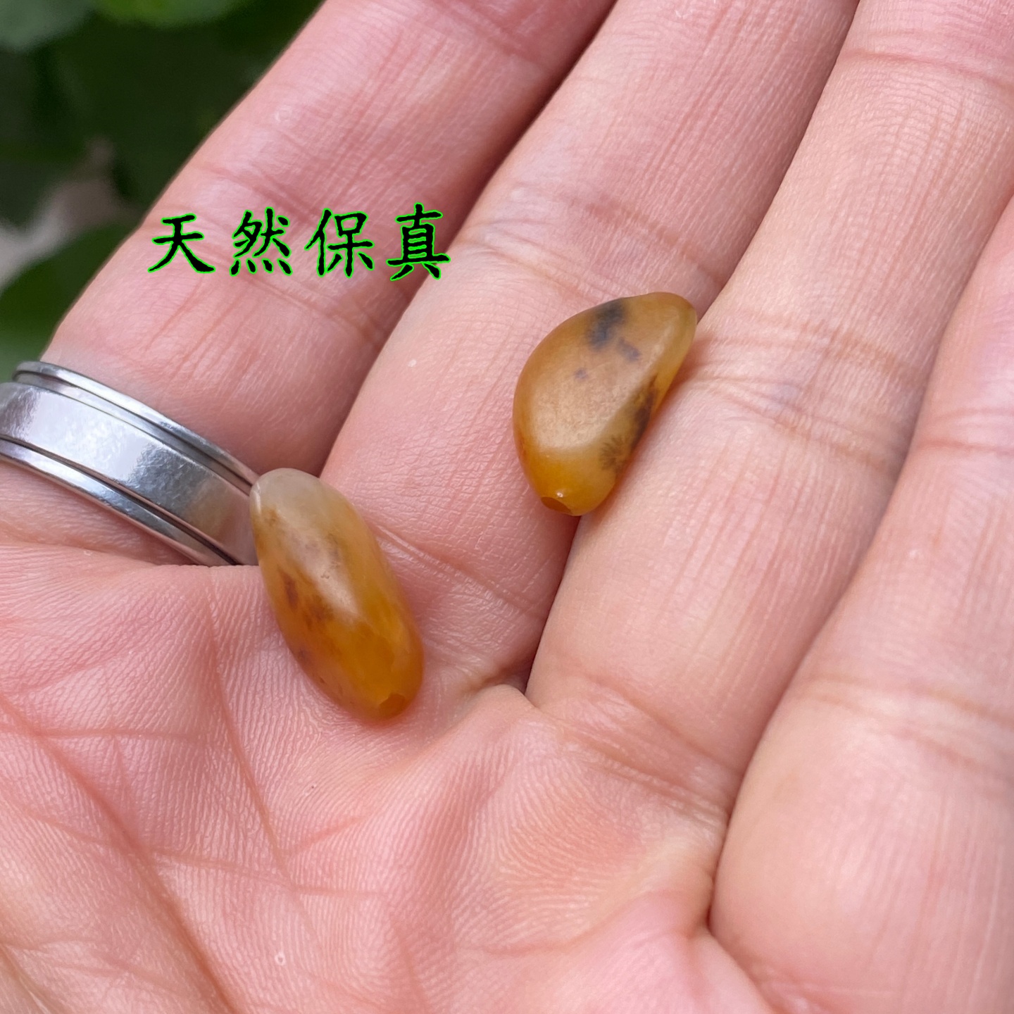 精品枣红沁色籽料原石