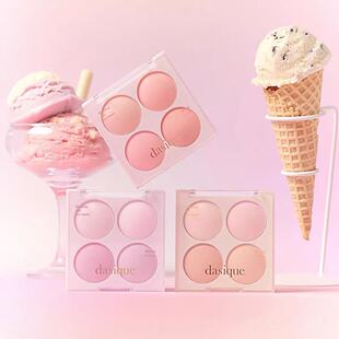 dasique代曦可四色腮红盘07糖果跳跳糖哑光少女胭脂韩妆香芋色
