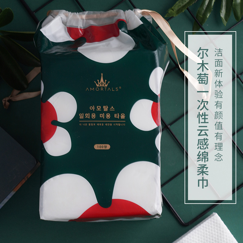尔木萄云感洗脸巾一次性加大加厚家庭洁面巾绵柔擦脸巾女干湿正品