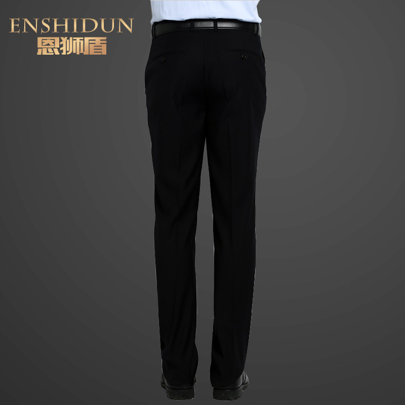 Costume homme pour Quatre saisons - Ref 1552213 Image 4