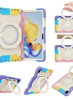 kissabc 分小全 荣耀8 联想昭阳K10 联想启天k10pro定制平板保护壳 盔甲 硅胶送肩带