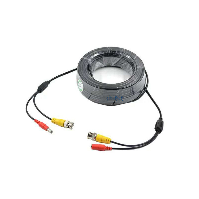 监控拾音器专用电源信号一体线25米加粗专用视频电源综合线材