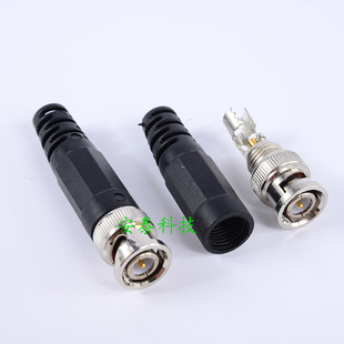 免焊BNC转接头摄象机转接头BNC头 监控转接头免焊BNC直胶视频接头