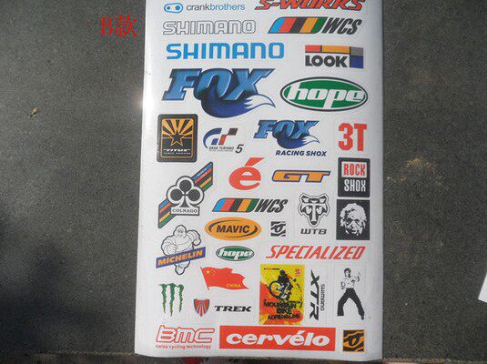 Déco pour vélo - Ref 2287132 Image 3