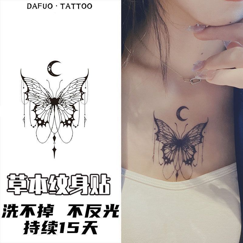 宝石月亮流苏蝴蝶手臂少女心辣妹甜酷草本果汁纹身贴持久防水刺青