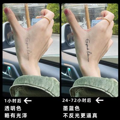 法语句子活在当下草本果