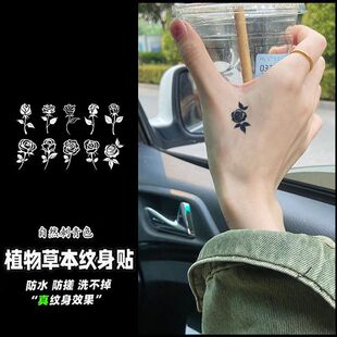纹身贴草本半永久玫瑰花蝴蝶手指小图案防水持久逼真刺青不反光