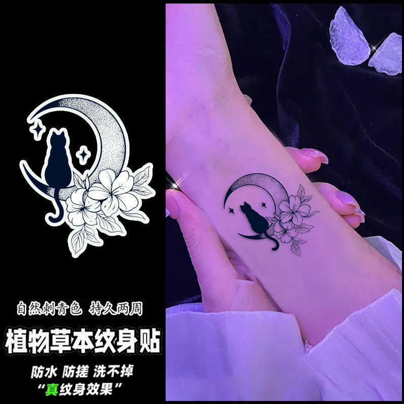 赏月花猫草本果汁纹身贴半永久甜妹小清新手袜高颜值逼真刺青纹身