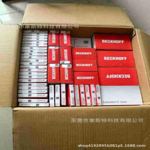 全新原裝 BECKHOFF倍福EL1254 實(shí)拍議價(jià)電子模塊