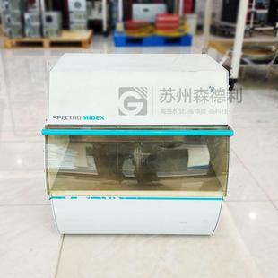 二手斯SPECTRO荧光光谱仪MIDEX