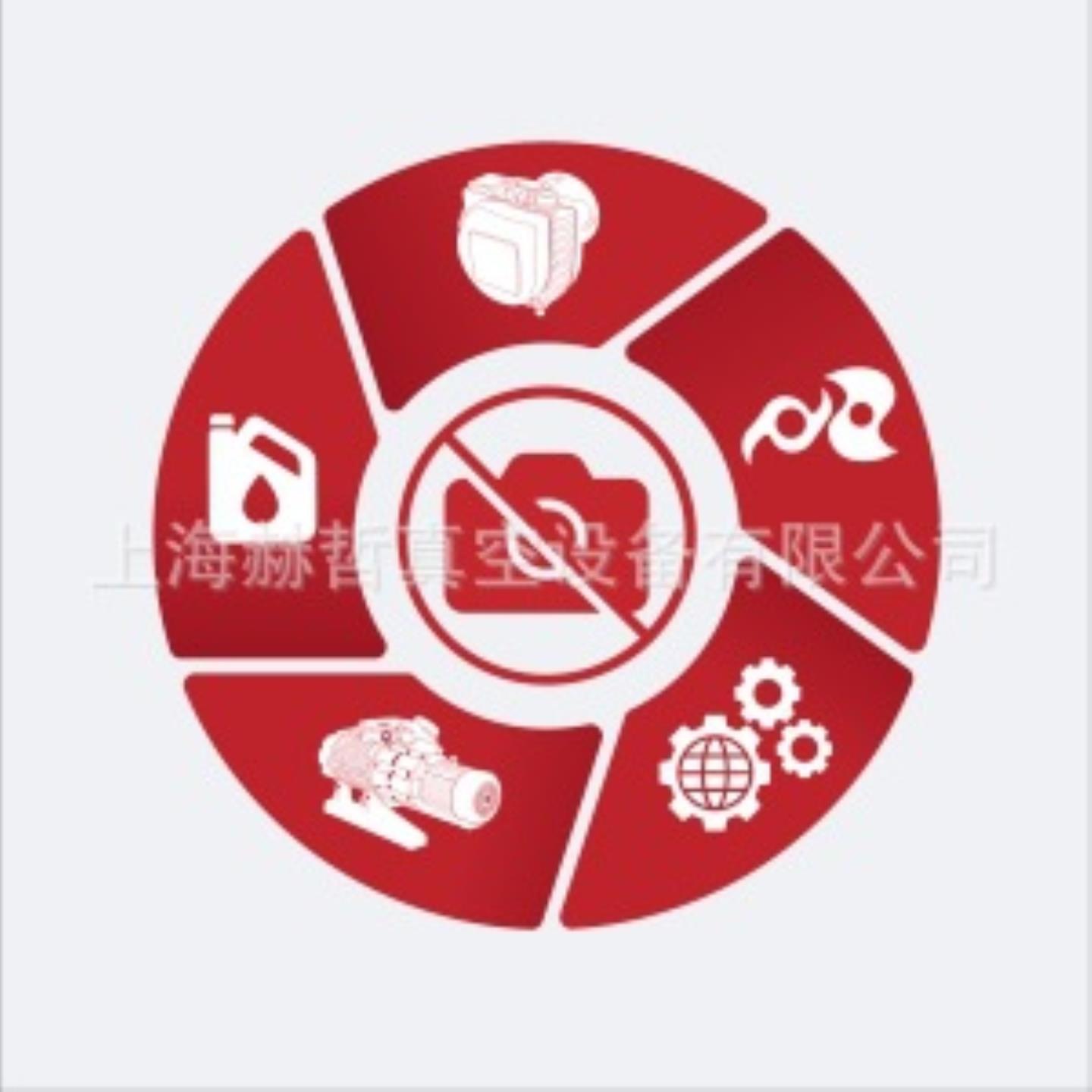 D39700834 Cable Comms - RS232 Interface - 2m TIC
