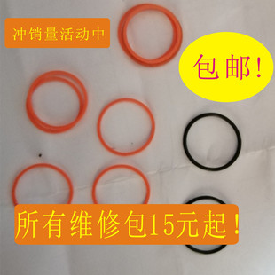 sun插装阀密封圈 螺纹插装阀密封 维修包 CBCG CBEG CBEA CBGG A