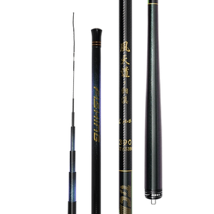 迪佳湘溪L168短节溪流走钓石斑溪哥白条马口轻细八工鲫鱼竿虾竿