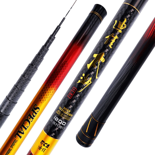 迪佳太湖二代鲇竿11米12米13米中长竿打窝竿钓鱼竿传统钓手杆炮竿