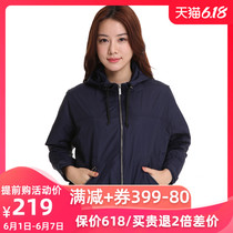 kroceus/地球科学家春秋户外女式纯色宽松防泼水外套休闲夹克