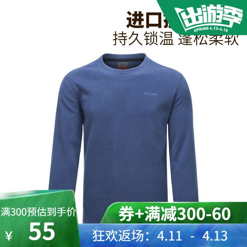 网友分享在meiguo.com的图片