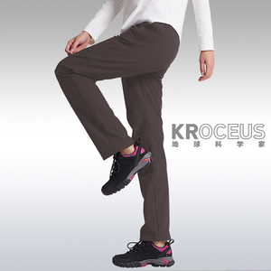 KROCEUS地球科学家女式5K防水软壳裤加绒加厚保温防风弹力长裤