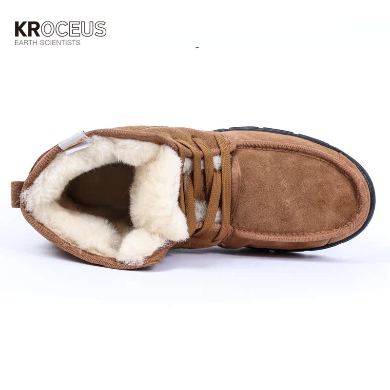 Chaussures de montagne neige en autre KROCEUS - Ref 1066762 Image 4