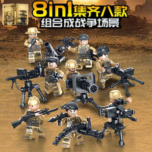 乐毅特种兵人仔积木moc单兵机甲装甲军事拼装玩具武装儿童收藏612