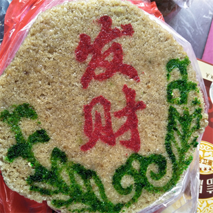 温州松糕红糖松糕蒸笼糕点小吃乐清瑞安农家土特产纯手工自制