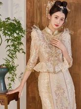 香槟色婚服秀禾服新娘出阁2024新式结婚显瘦金色嫁衣夏季薄款秀和