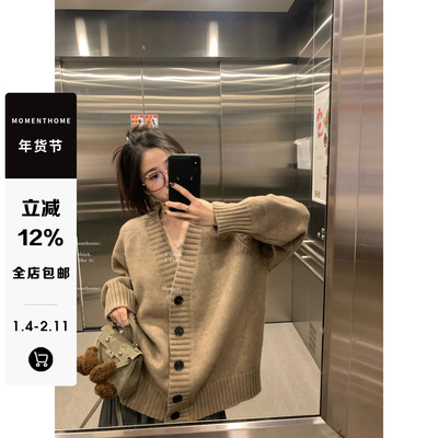 MOMENTHOME 温柔欧尼*V领慵懒风宽松长袖针织毛衣开衫外套女秋冬