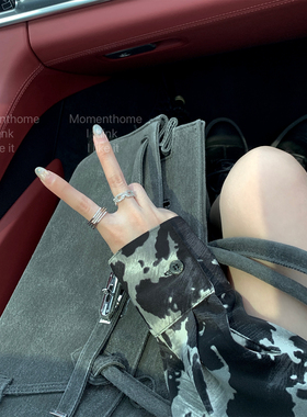 MOE冷淡风细闪小p锆石开口戒指百搭链条装饰可调节食指环女