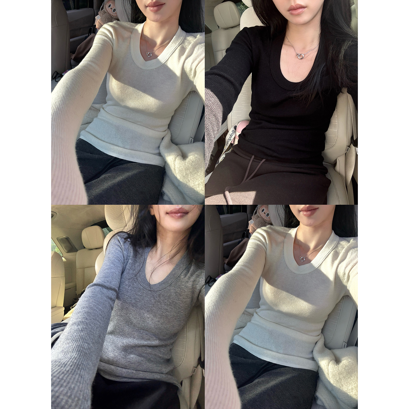 高雅经典版三色U领毛衣