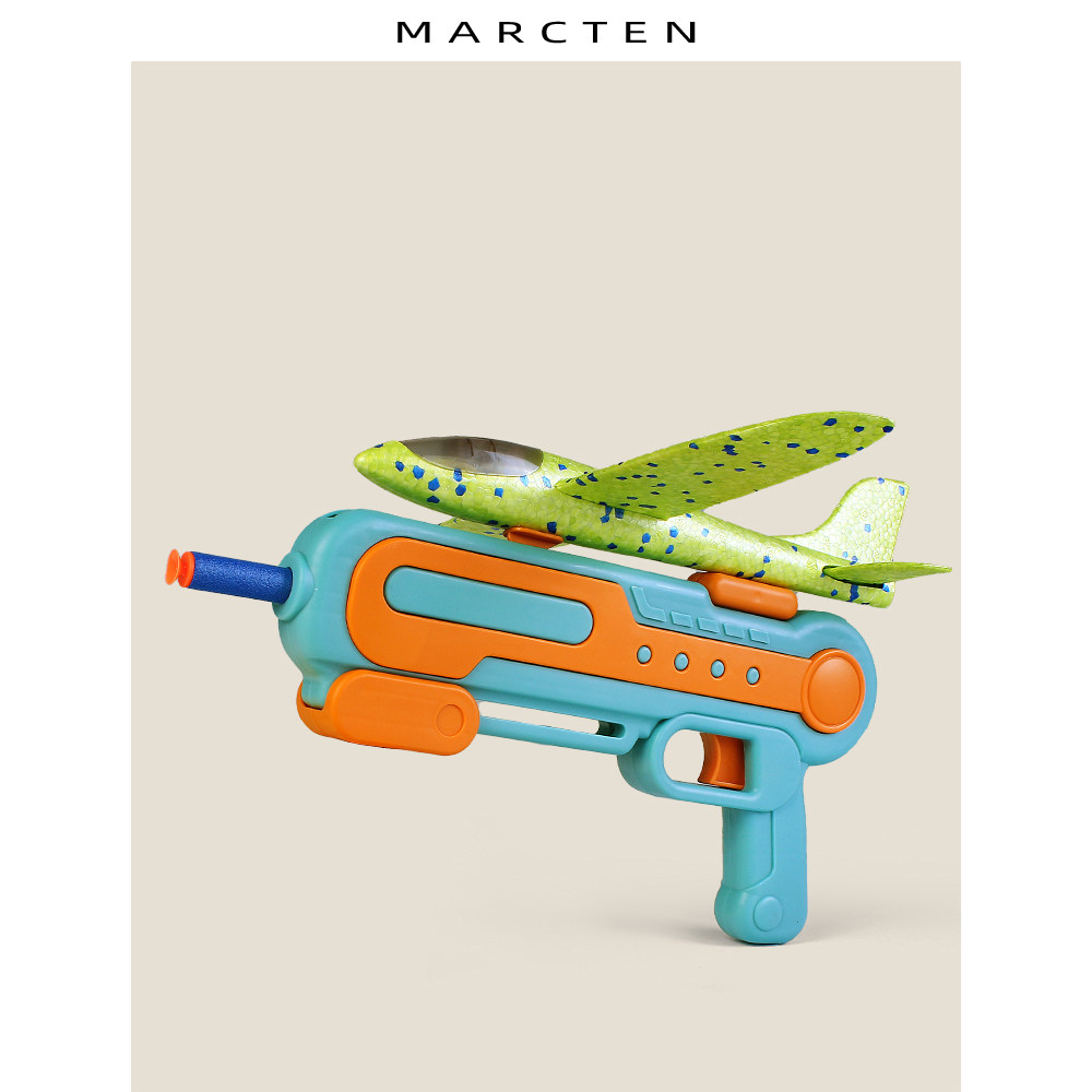 弹射泡沫飞机枪玩具男女孩3-6岁户外运动手抛发射软弹飞机手枪,玩具/童车/益智/积木/模型,软弹枪,淘宝优惠券,粉丝福利购,淘宝优惠卷