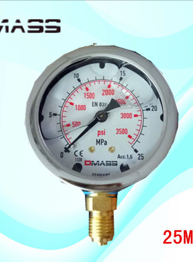德玛仕压力表DMASS测压盒挖机测压表径向100mm-40Mpa 600bar油表