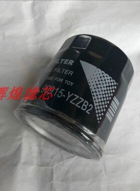 适配丰田老皇冠YZZB2雷克萨斯ES300 GS300 IS300机油格滤芯滤清器