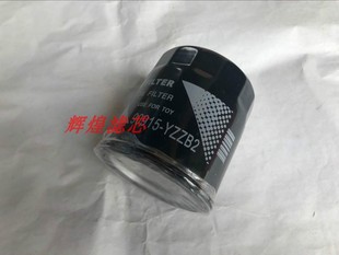 GS300 适配丰田老皇冠YZZB2雷克萨斯ES300 IS300机油格滤芯滤清器